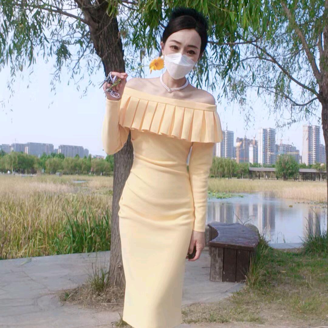 姗姗很多我姓陈