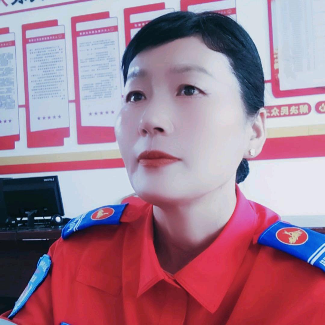 正义