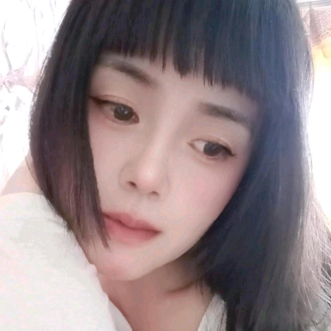 傻丫头💋