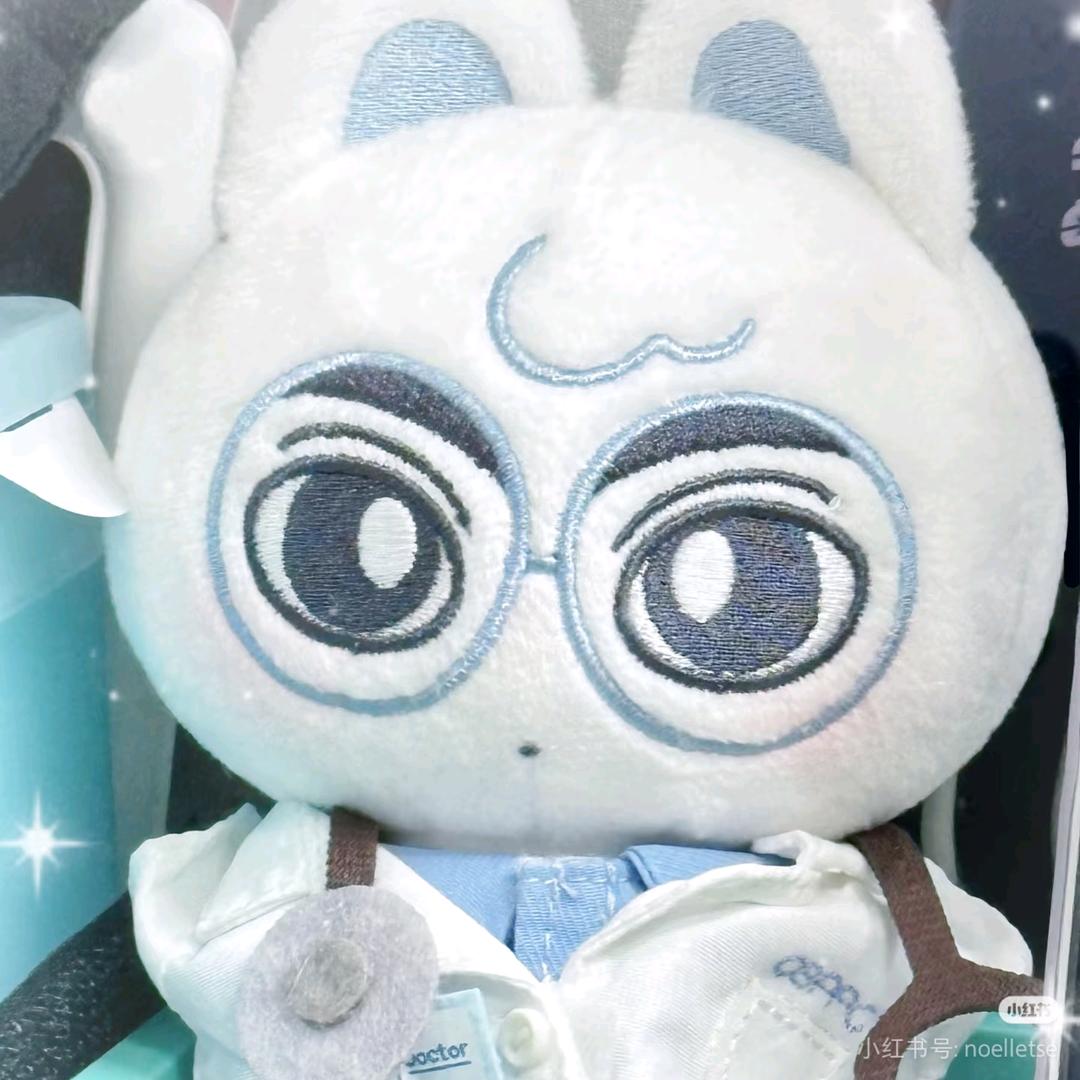 圈圈大王