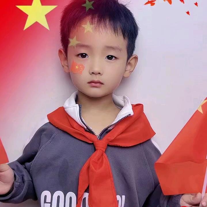 吉祥三宝