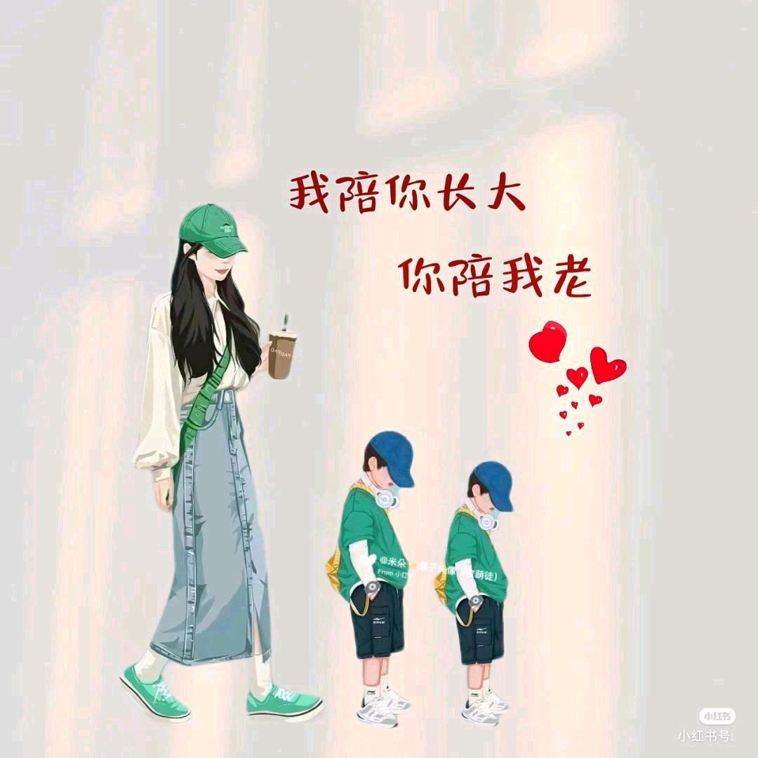 ღ᭄笑敬过往ღ᭄