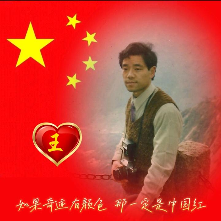 退而不休刷抖音