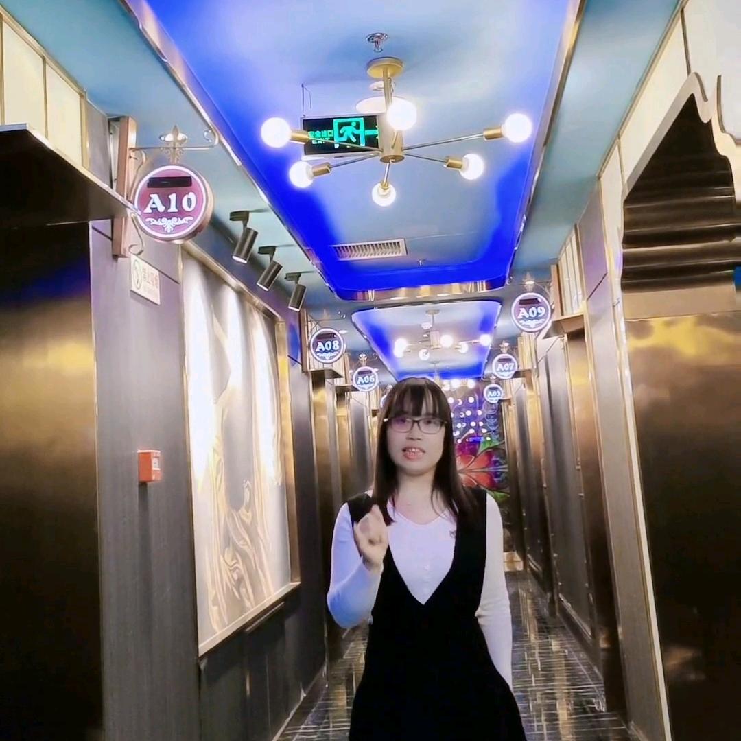 清妍团购