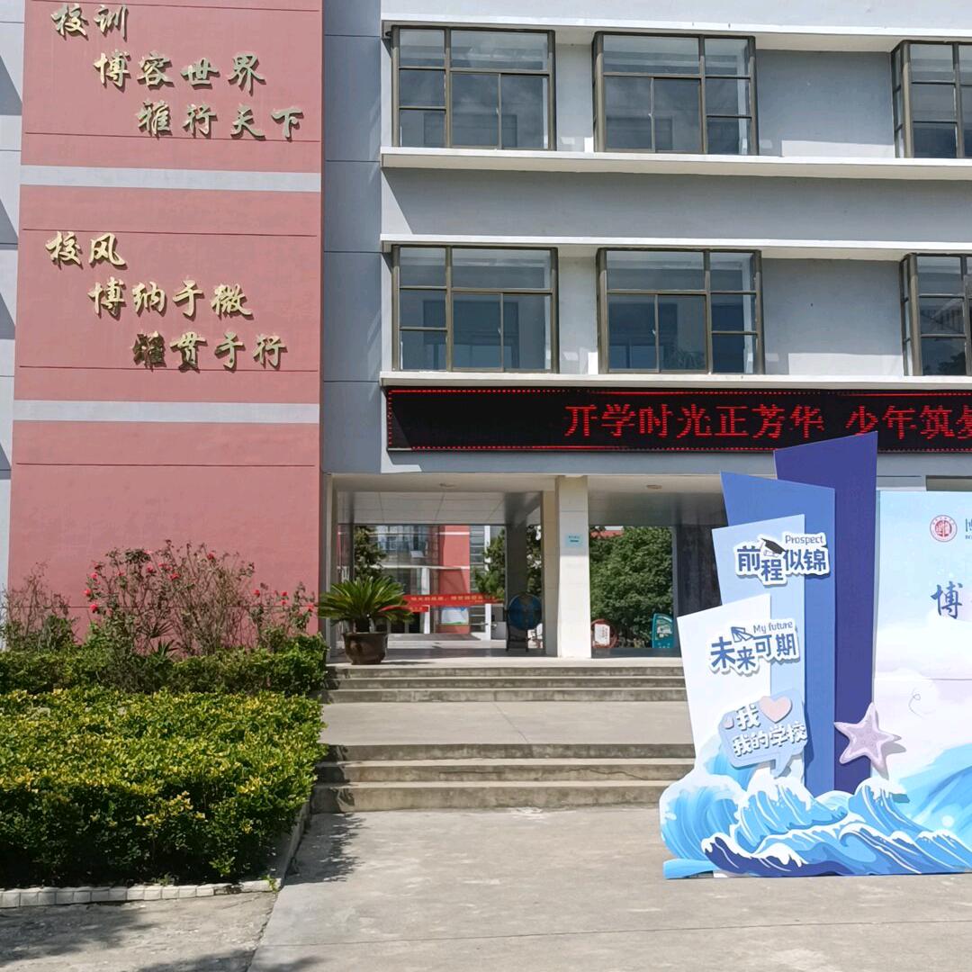 徐海东专业厨师