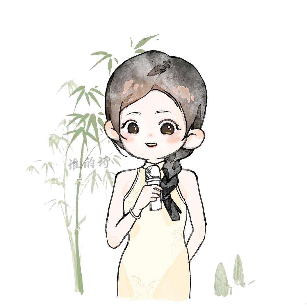 谁的诗🐒²¹⁸