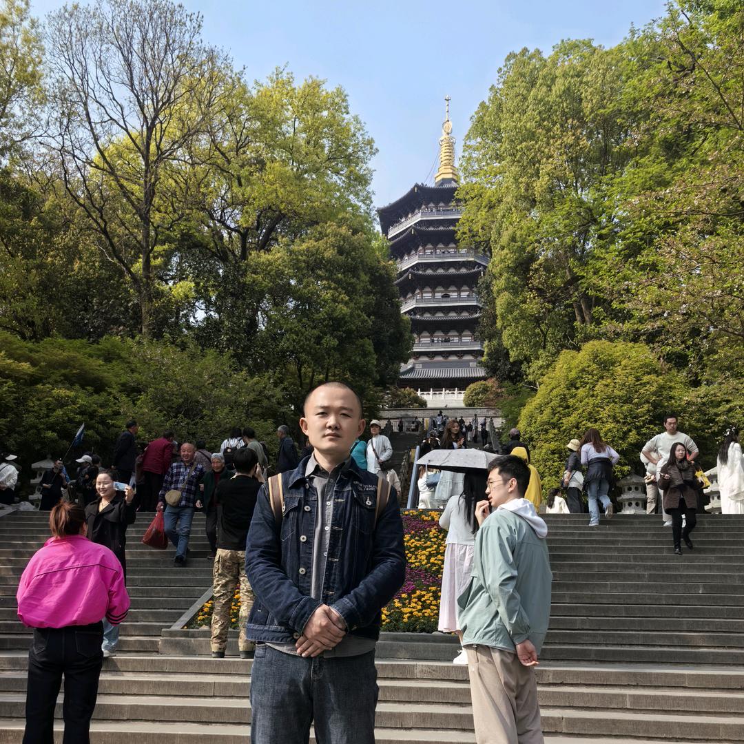 新语。