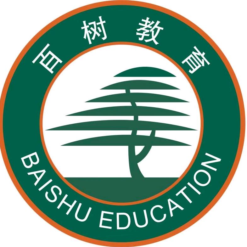 南昌高新区百树四季花城幼稚园