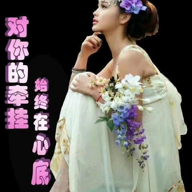 菲菲