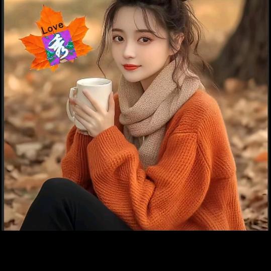 秀