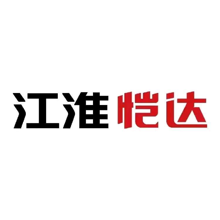 淮北市绪江汽车销售服务有限公司
