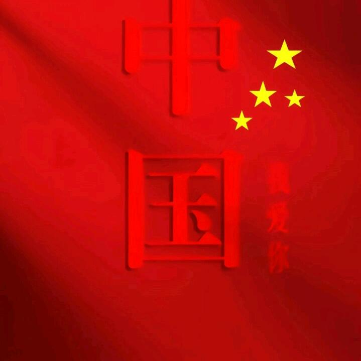 轩轩
