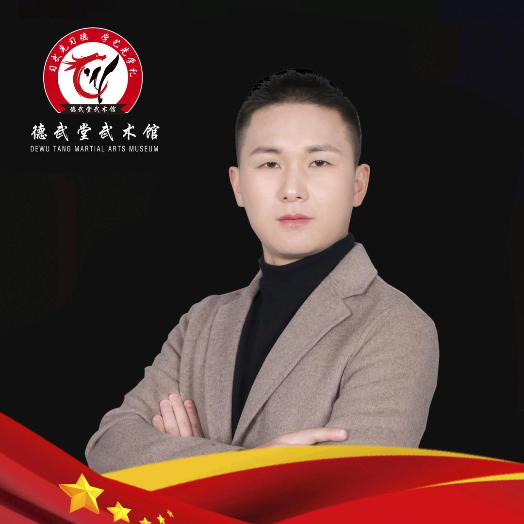 信阳武堂·信武功夫会馆宠粉号