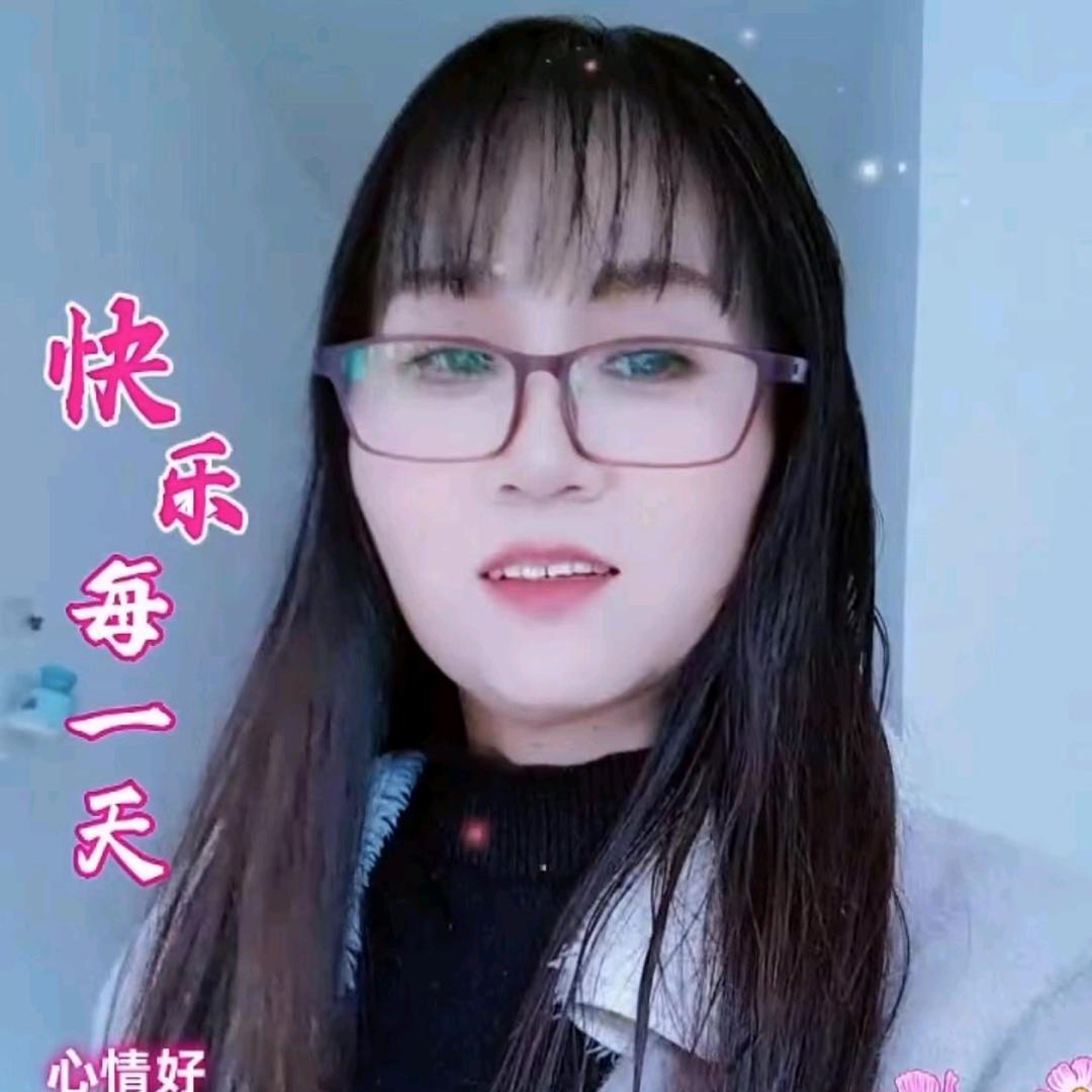 花花🌹