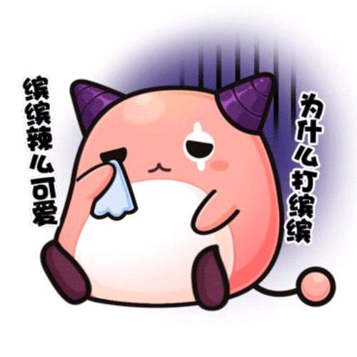 韩服小九
