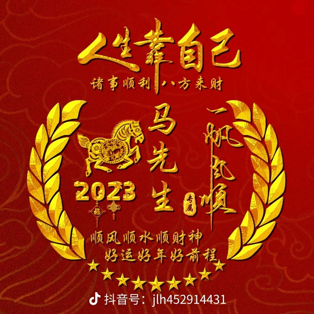 河南坪垚塔吊租赁公司马志强