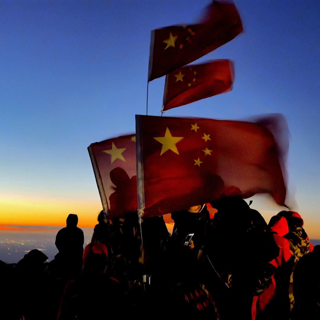 老毕小新