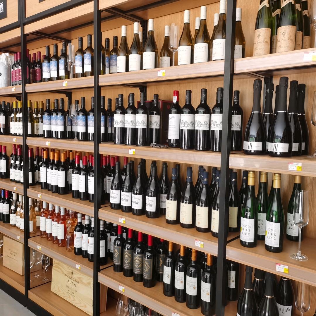 华鑫酒行-雪茄生活