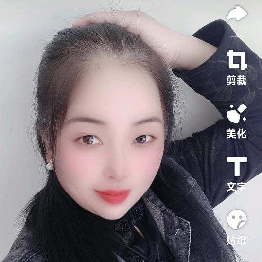 心想事成