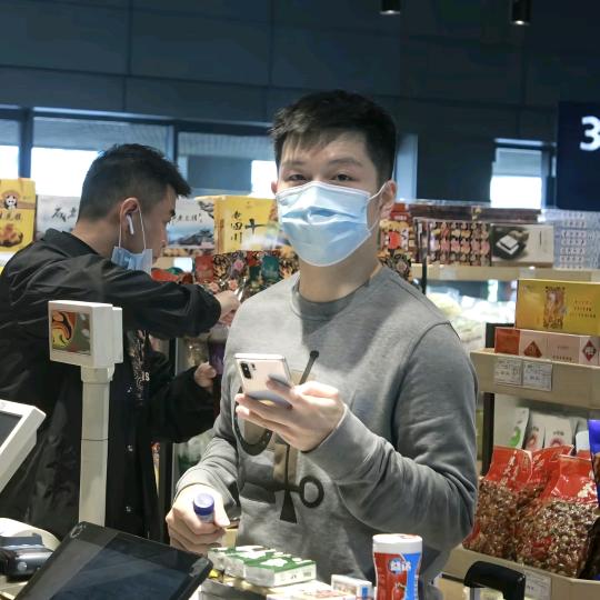 咚京湾