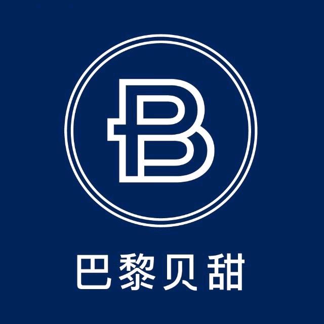 巴黎贝甜鸡西万达店