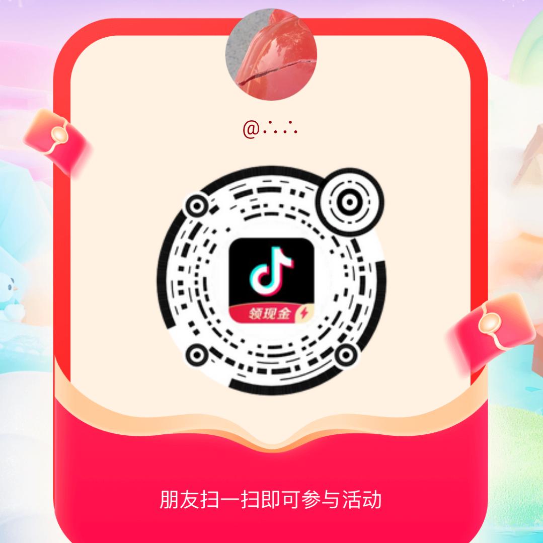 ∴∴