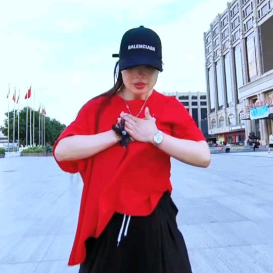 惠利