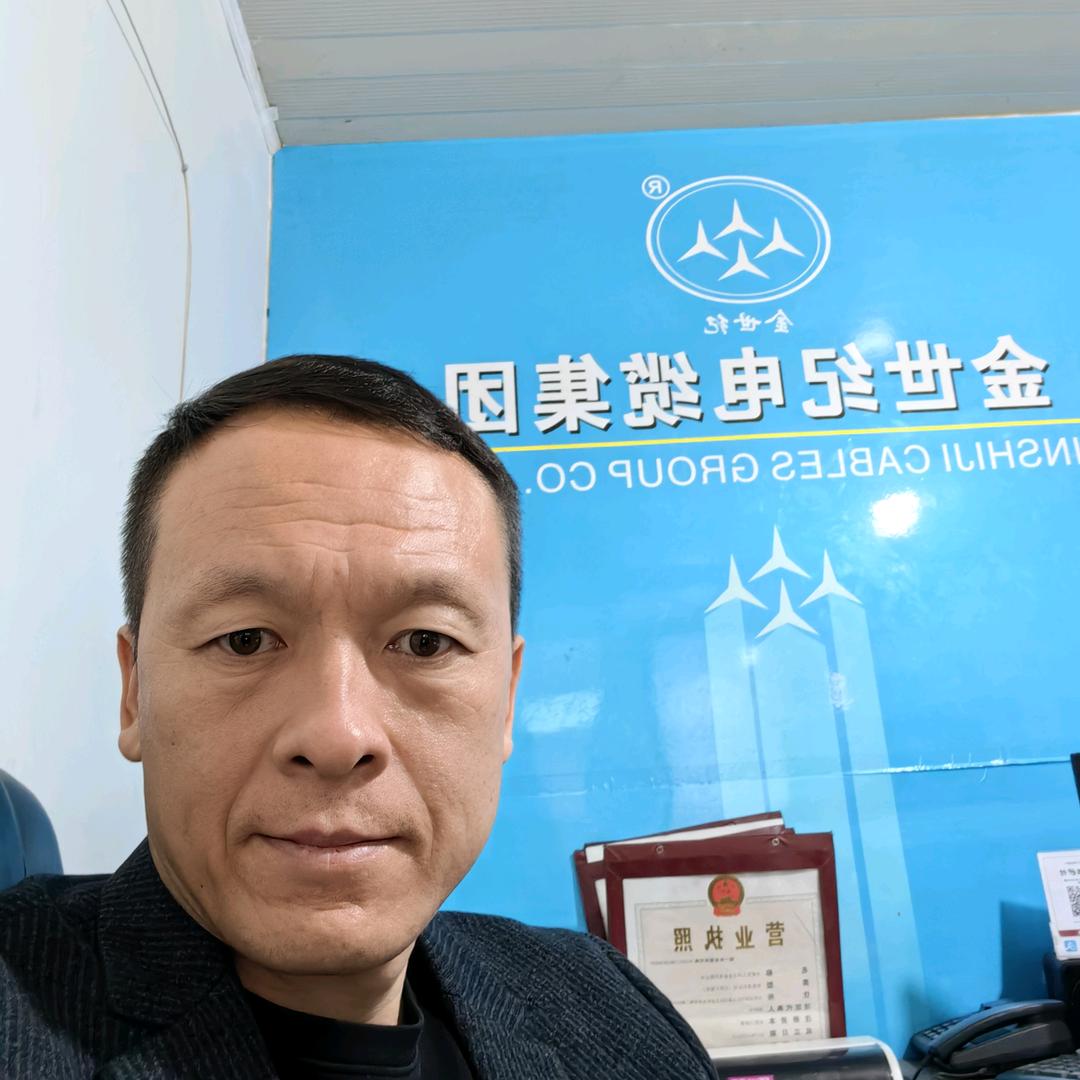 在合肥卖电缆