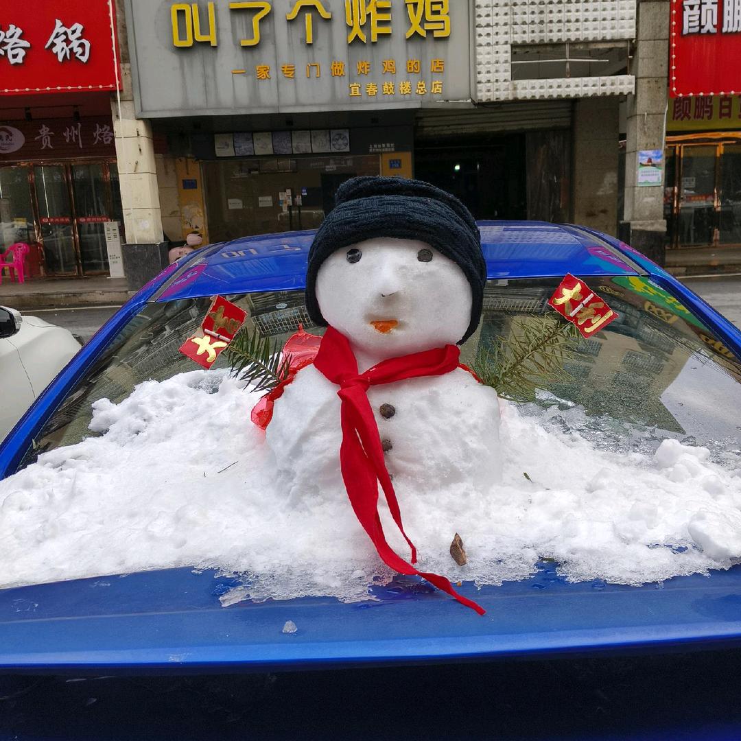 ❤️羽宝贝