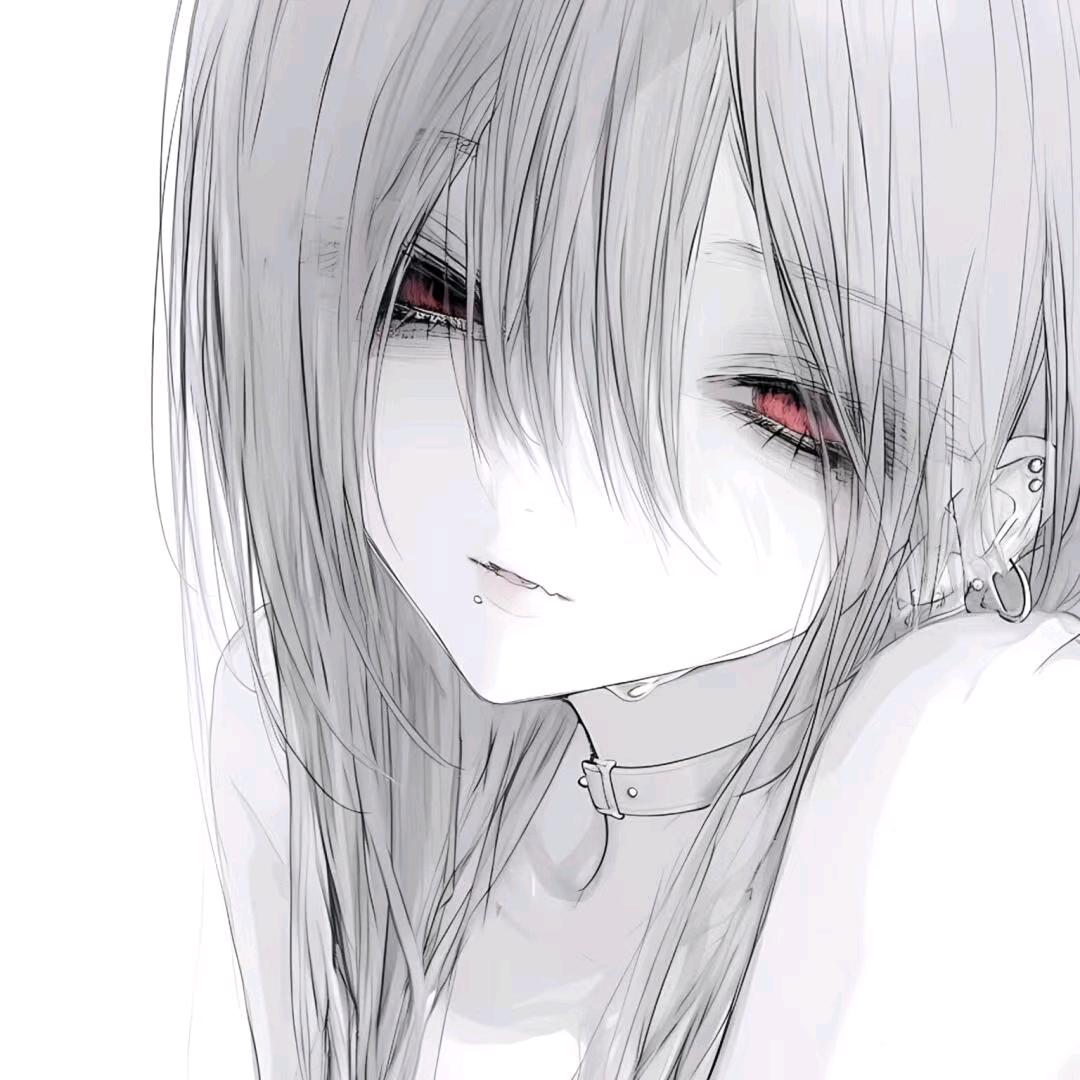 蘅