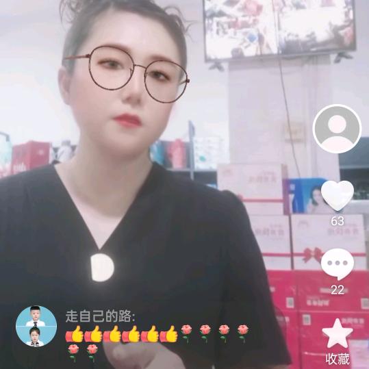 五里一分利超市