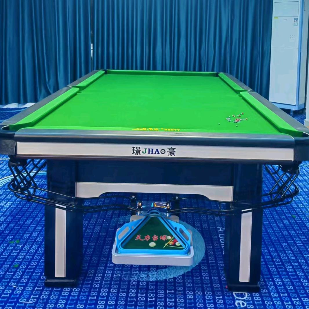 璟豪台球俱乐部（江岸）