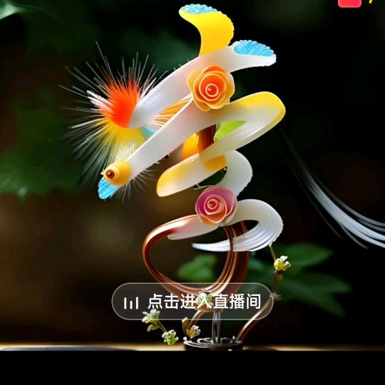 祝好人一生平安