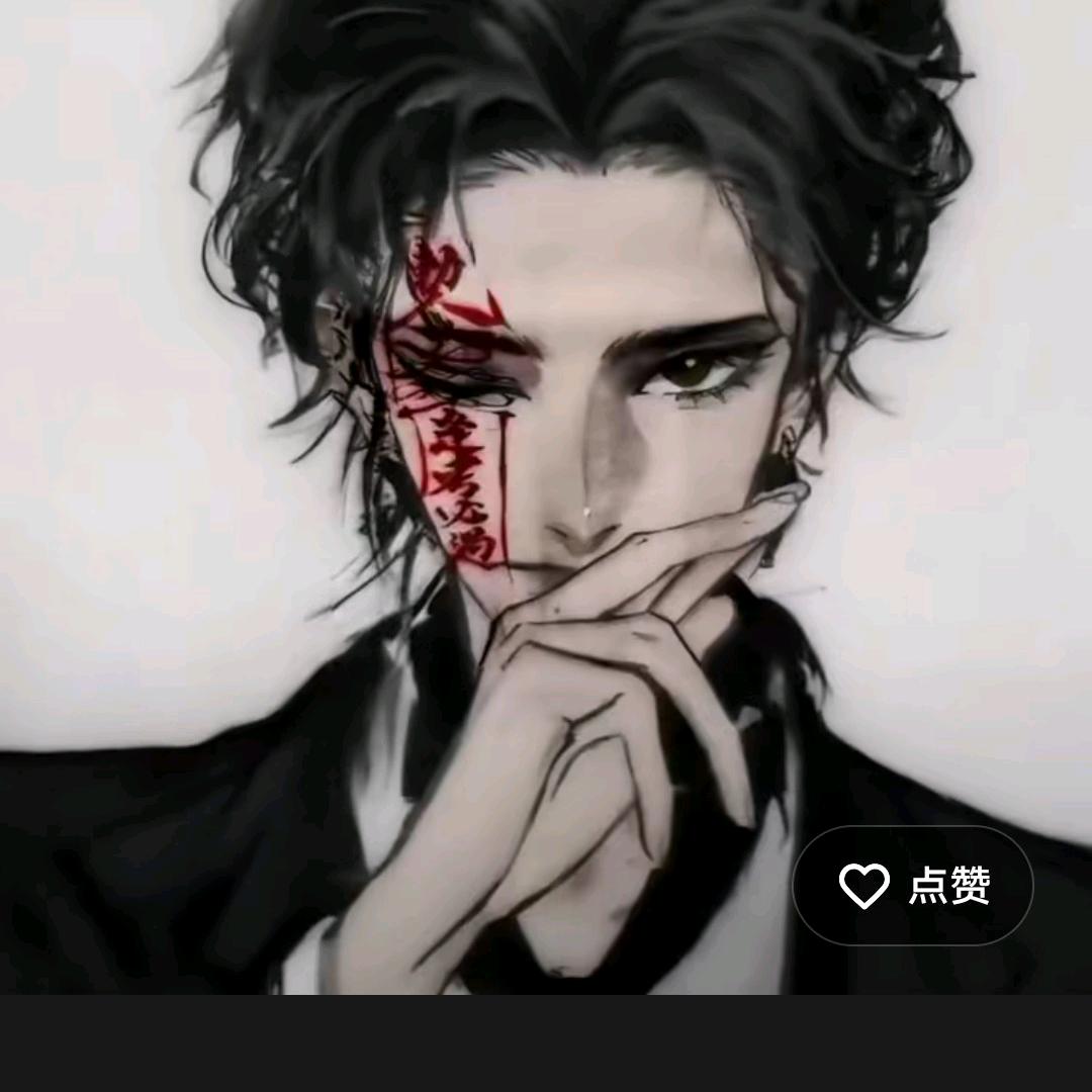 疯狂三只狗，幻想家灵异博主