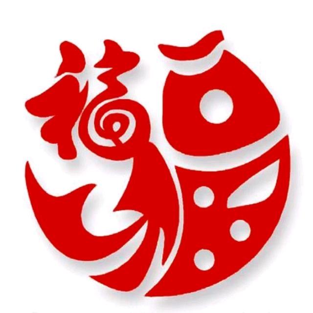 福渔网