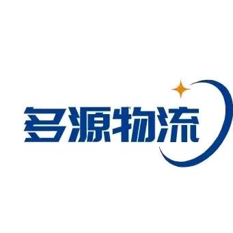 多源物流