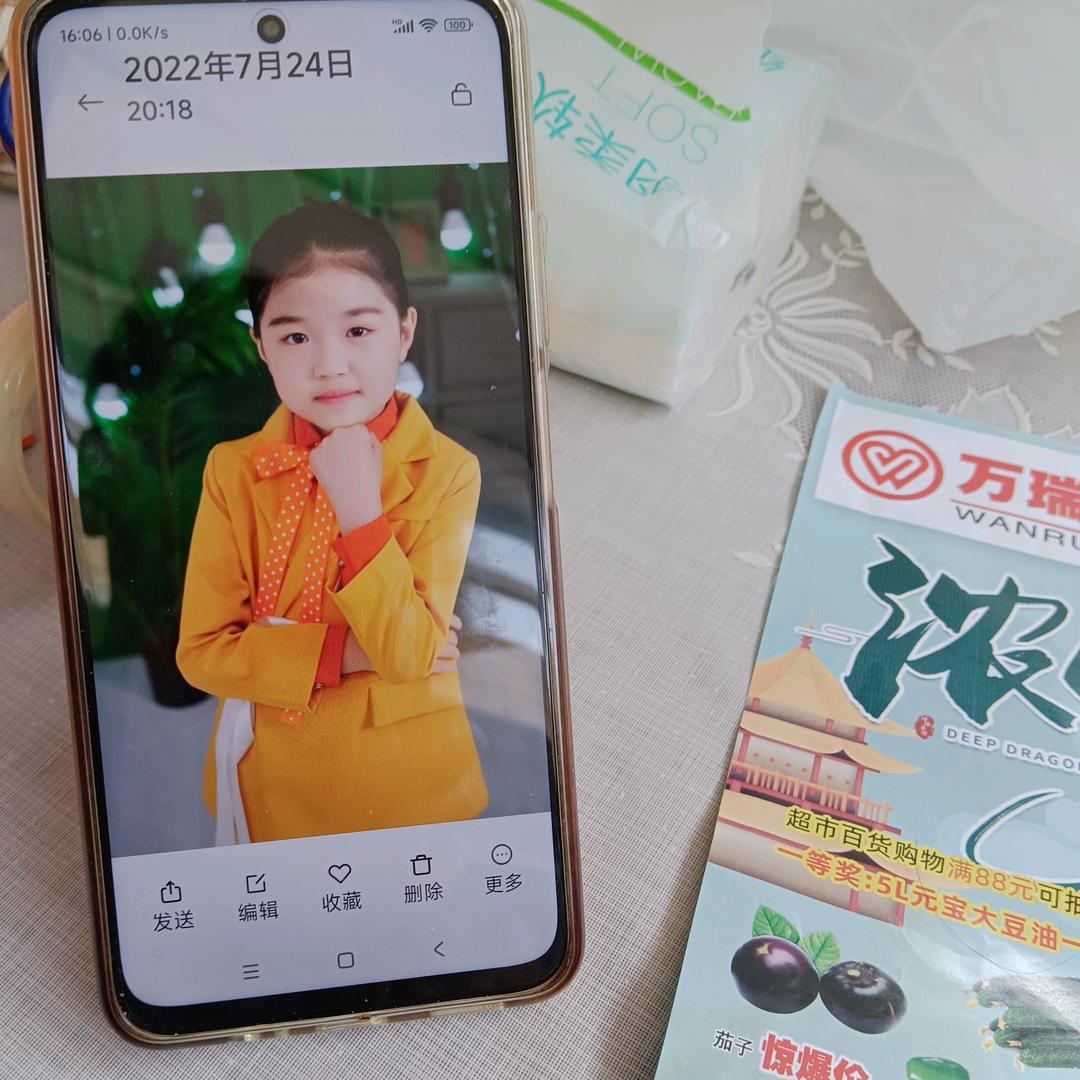 王青英