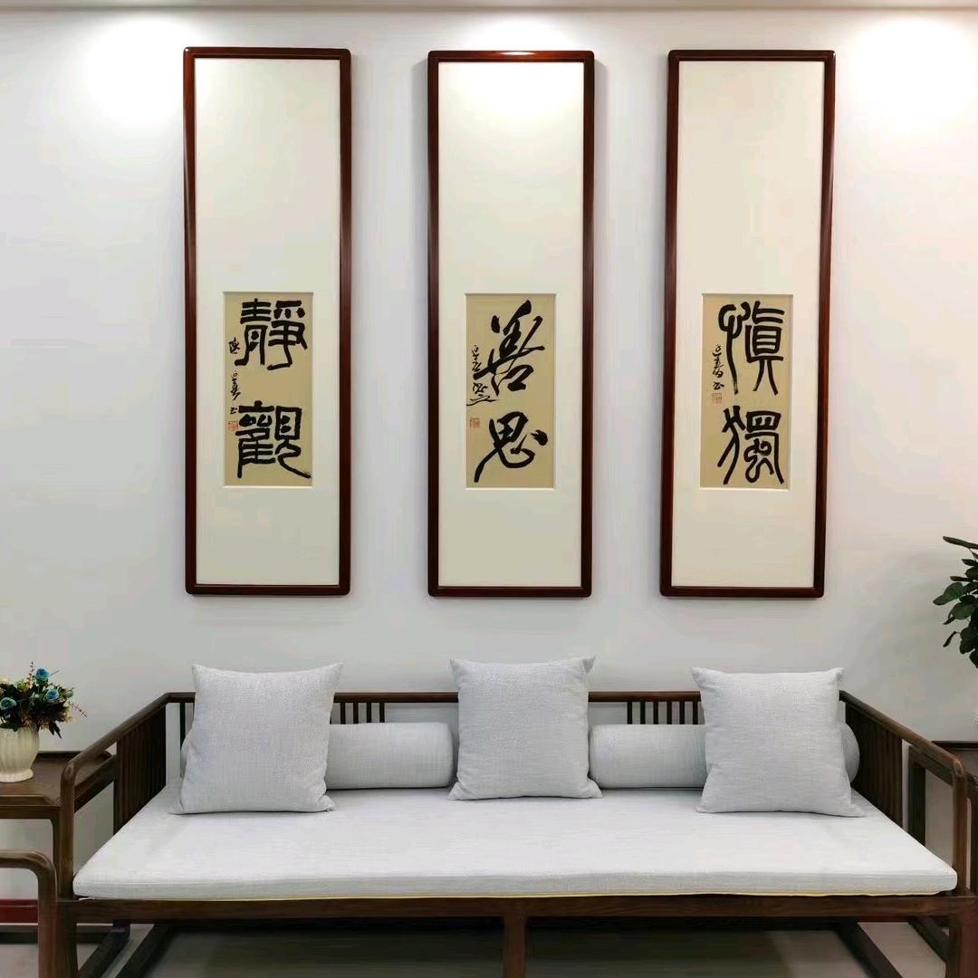 练字练心❤️❤️❤️3