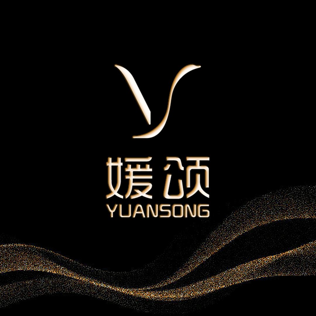 媛颂杭州二院（分号）