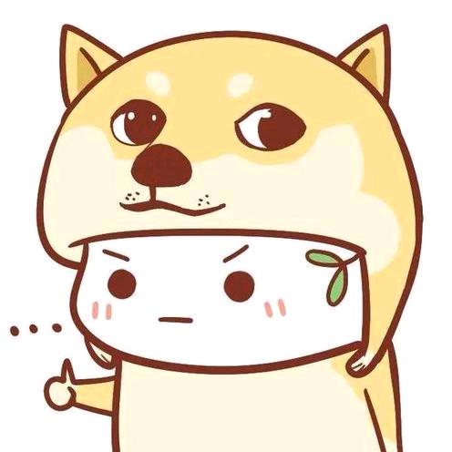 残叶