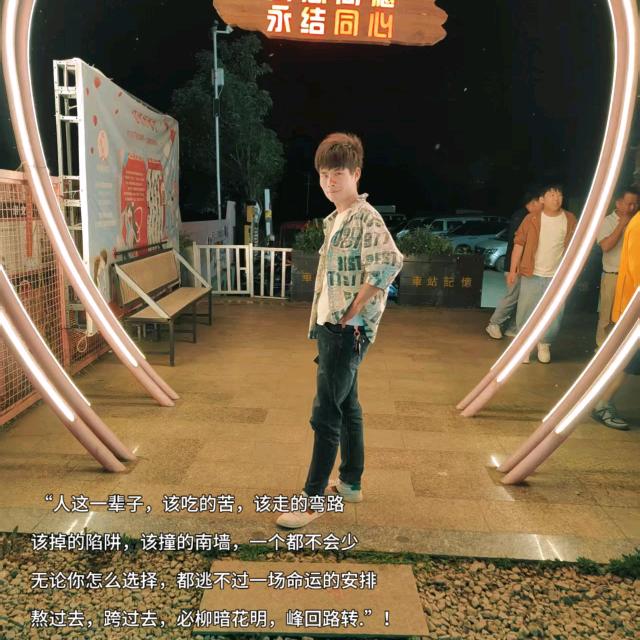 ঞৣঁ᭄提笔写遗憾💞ঞ