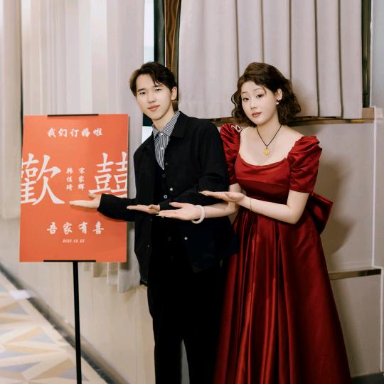 高堤韩三元烧鸡店东店