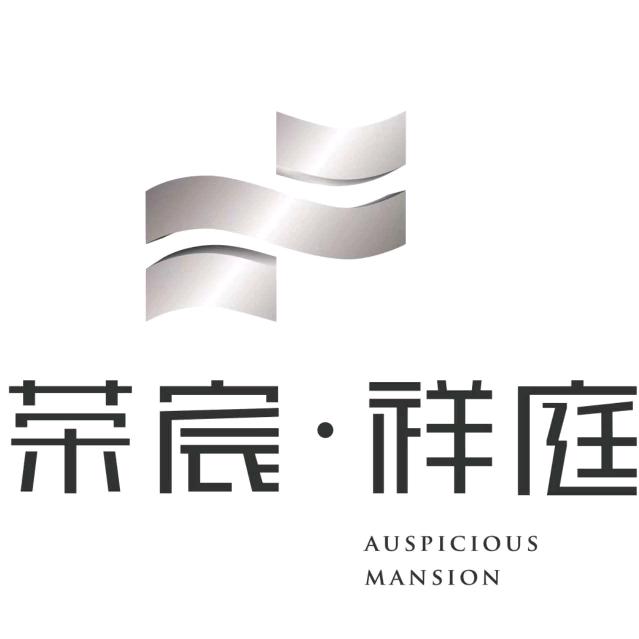 九所荣宸祥庭🌸刘畅