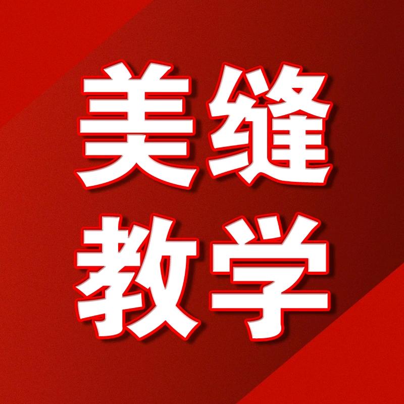 阿古朵美缝剂工厂店