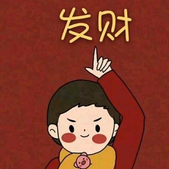 🌈一半