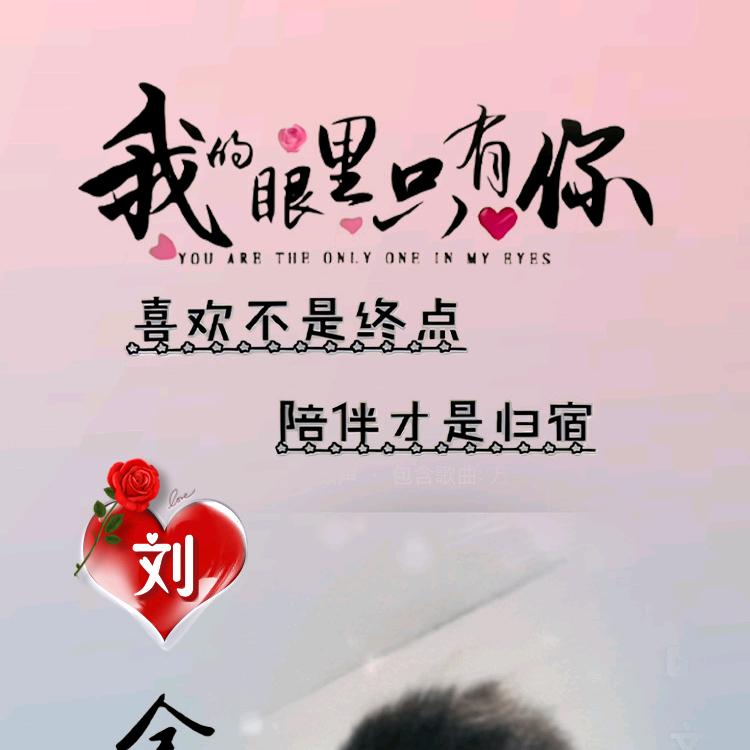 云初起日沉阁