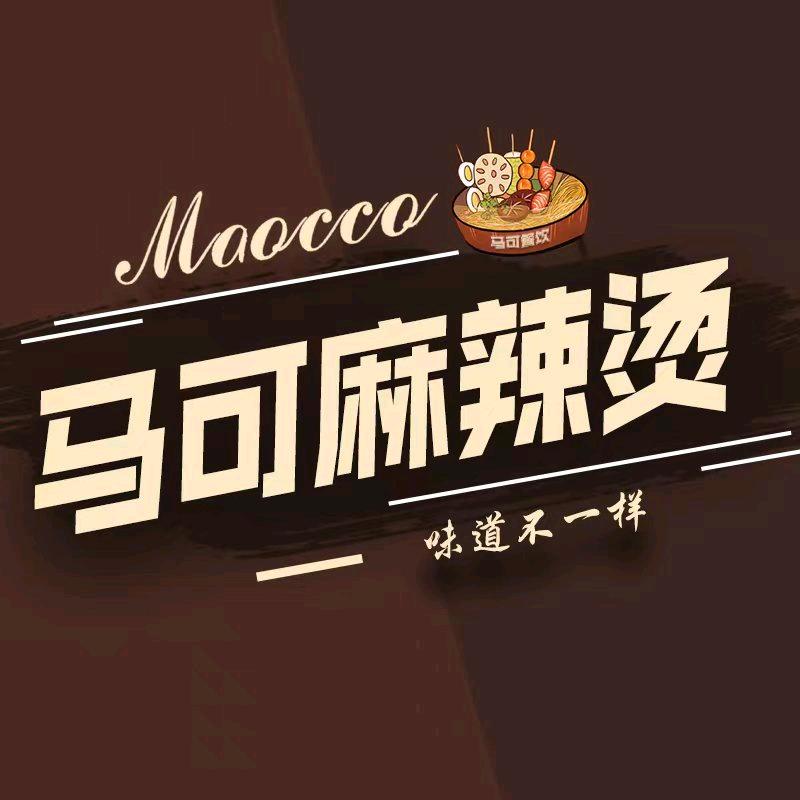 马可麻辣烫创始人张萍