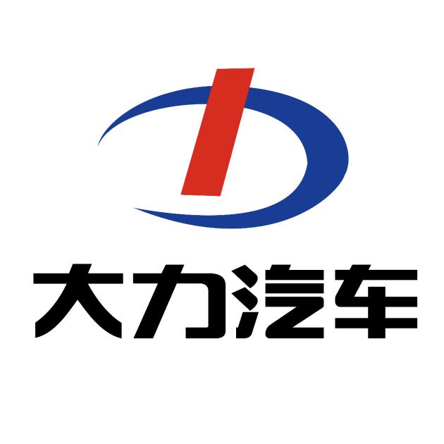 湖北大力汽车
