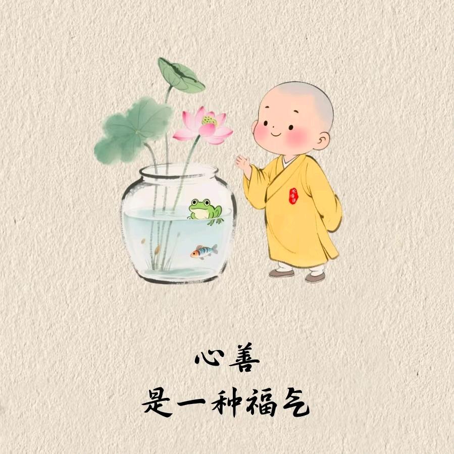 满意(´∀｀)♡