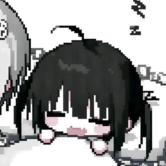 俞